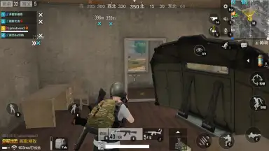 Capture d'écran de PUBG Mobile: Marching 7