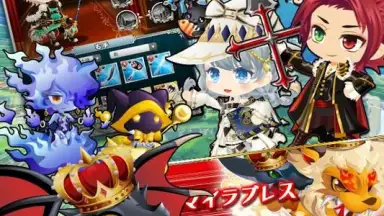 Capture d'écran de SWORD OF PHANTASIA 3