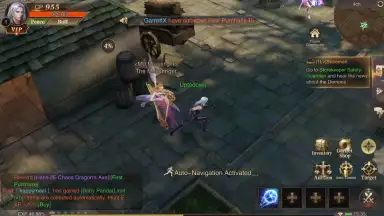 Capture d'écran de MU Archangel 7