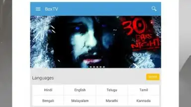 Capture d'écran de BoxTV 3