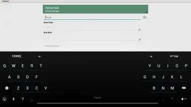 Capture d'écran de AnySoftKeyboard 14