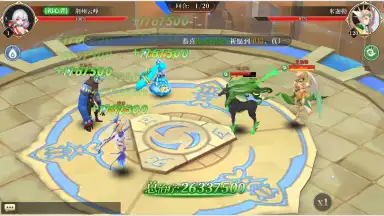 Capture d'écran de Origin of Wind 6