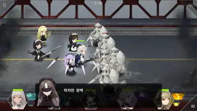 Capture d'écran de Maid Master 8
