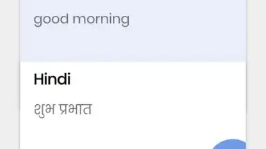 Capture d'écran de Fast Hindi Keyboard 2