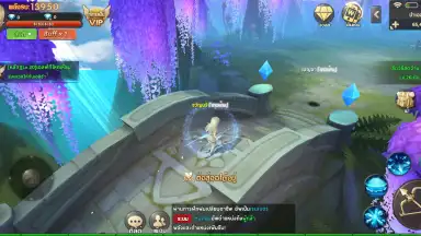 Capture d'écran de King Union 2
