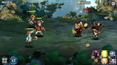 Capture d'écran de Twelve War (十二战纪) 8