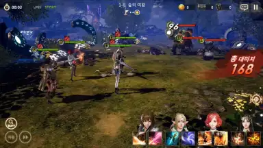 Capture d'écran de OverHit (KR) 7