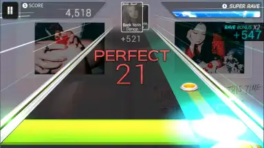 Capture d'écran de SuperStar JYPNATION 3