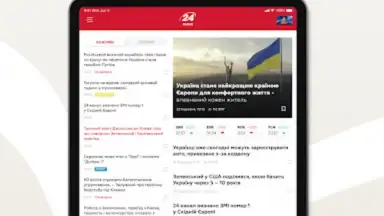 Capture d'écran de Новости 24 5