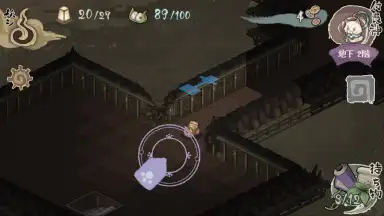 Capture d'écran de Yokai Gensokyo 14