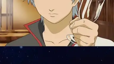 Capture d'écran de Gintama Battle Chronicle 10