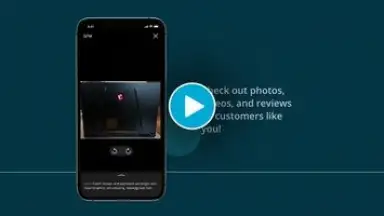 Capture d'écran de Newegg 1