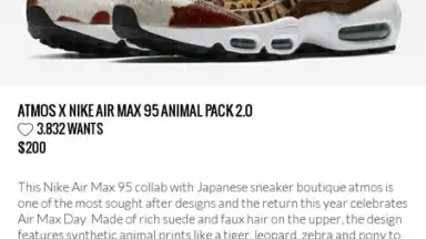 Capture d'écran de KicksOnFire 6