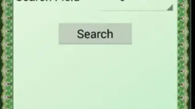 Capture d'écran de Al-Quran (Free) 7