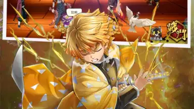 Capture d'écran de Demon Slayer: Rage of Demon King 1