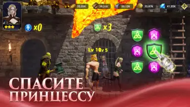 Capture d'écran de Puzzles & Conquest 2