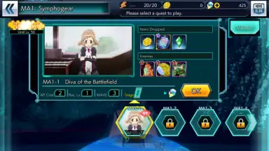 Capture d'écran de Symphogear XD UNLIMITED 6