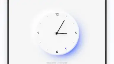 Capture d'écran de OPPO Clock 3