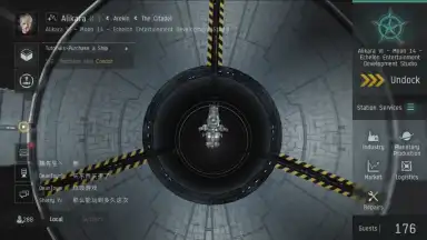 Capture d'écran de EVE Echoes 3