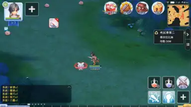 Capture d'écran de Ragnarok M: Eternal Love (EU) 8