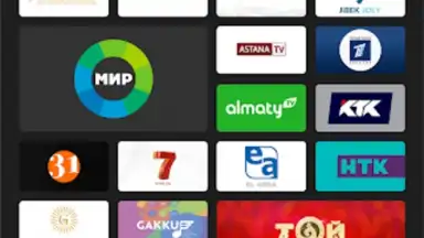 Capture d'écran de TV+ Kazakhtelecom 32