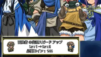 Capture d'écran de Archdemon is too strong 3