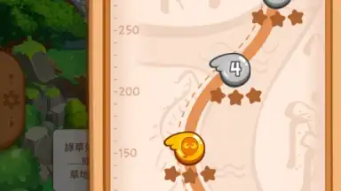 Capture d'écran de Angry Birds Blast Island 11