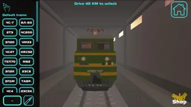 Capture d'écran de SkyRail 12