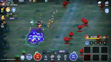 Capture d'écran de Raising Sorceress 7