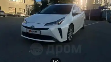 Capture d'écran de Дром 6
