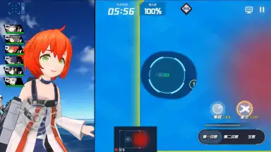 Capture d'écran de BLUE WARS 8