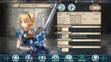 Capture d'écran de Cryptract 6