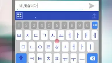 Capture d'écran de ai.type Korean Predictionary 4