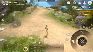 Capture d'écran de Blade & Soul Revolution (KR) 3