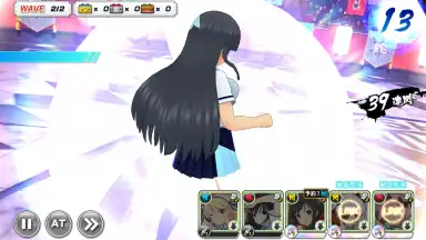 Capture d'écran de Shinobi Master Senran Kagura: New Link 6