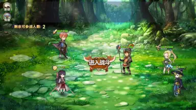 Capture d'écran de Ji Mo Lian Ji: Romancing Saga of Beauty and Devil 15