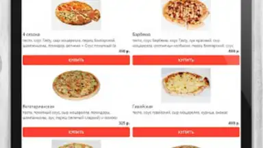 Capture d'écran de Tasty Food 6