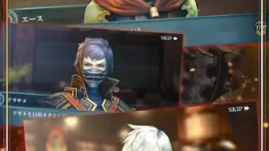 Capture d'écran de FF アギト 10