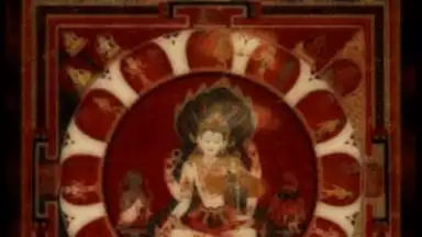 Capture d'écran de Kamasutra 5