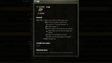 Capture d'écran de База знаний для WoT 14