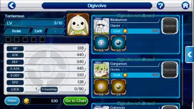 Capture d'écran de DigimonLinks 5