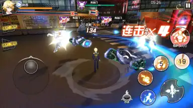 Capture d'écran de Ace Censor 8
