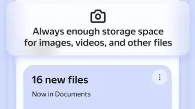 Capture d'écran de Yandex Disk 1