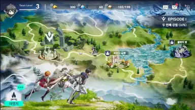 Capture d'écran de Archeland 9