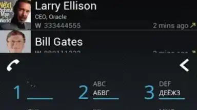 Capture d'écran de Dialer One 4