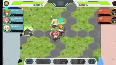 Capture d'écran de Rick G Earth 5