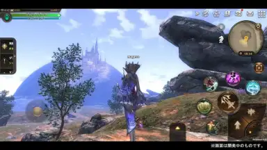 Capture d'écran de ETERNAL 1