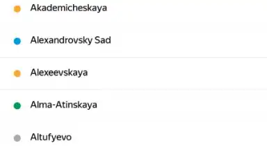Capture d'écran de Yandex.Metro 2