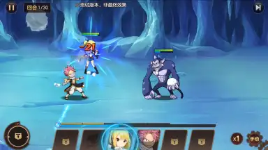 Capture d'écran de Fairy Tail: Awakening 11