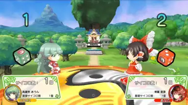 Capture d'écran de Touhou Cannonball 8